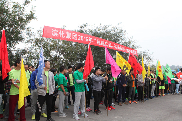 尊龙凯时人生就博·(中国)官网