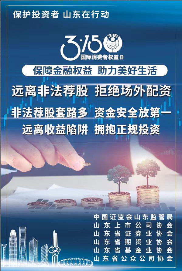 尊龙凯时人生就博·(中国)官网