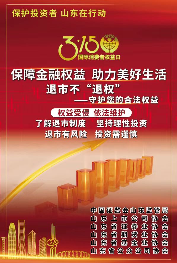 尊龙凯时人生就博·(中国)官网