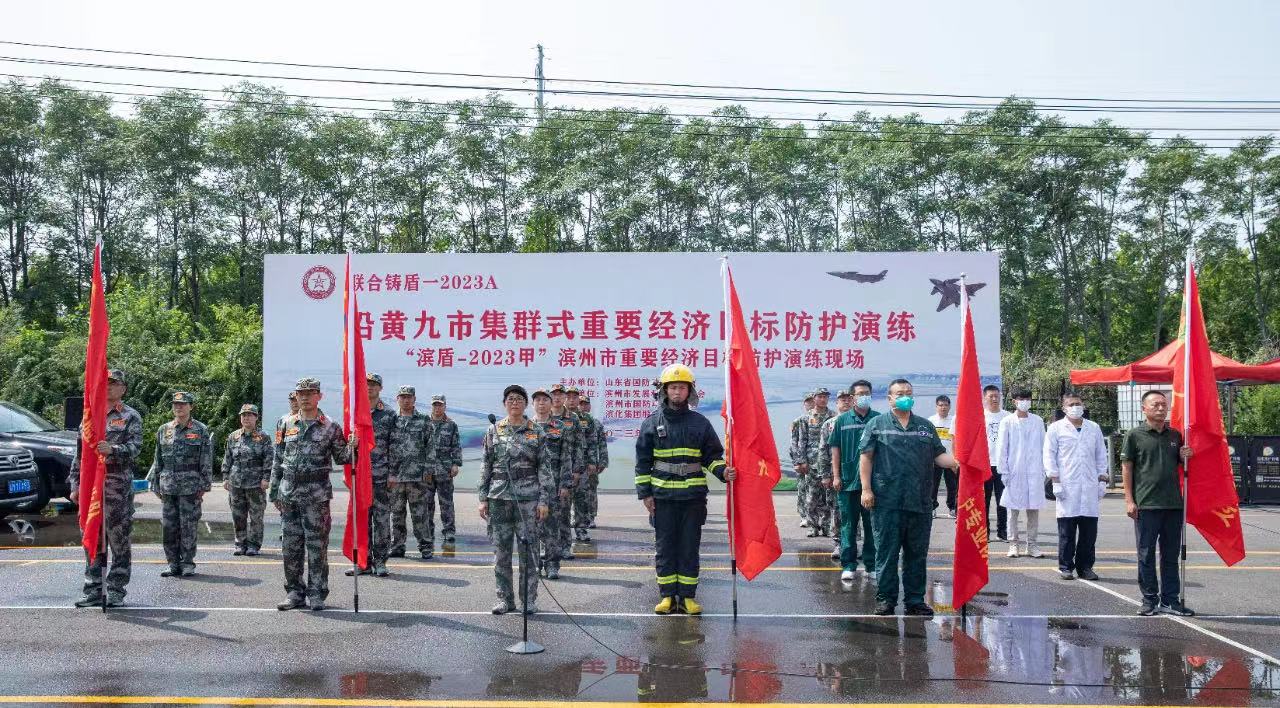 尊龙凯时人生就博·(中国)官网