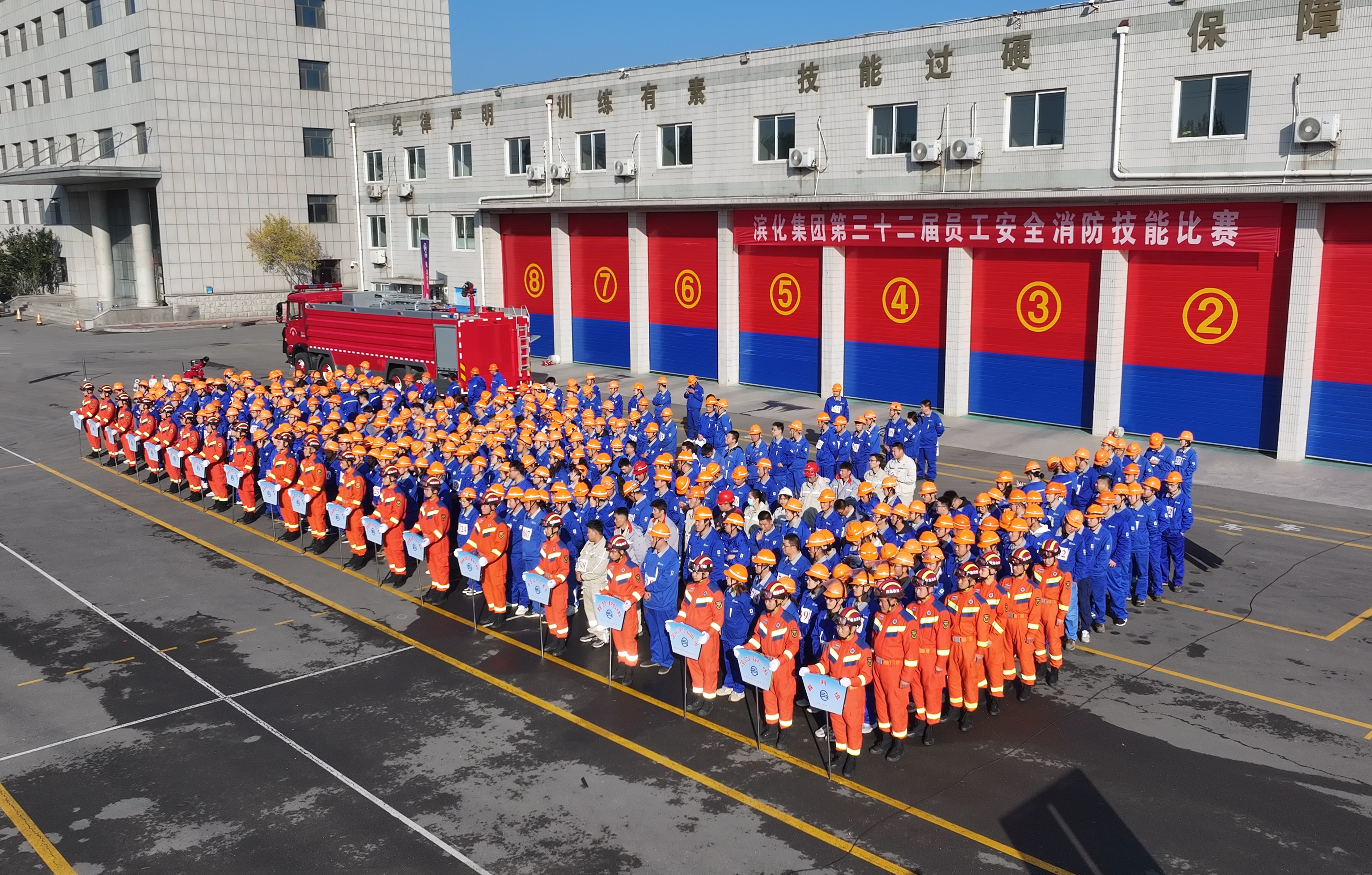 尊龙凯时人生就博·(中国)官网