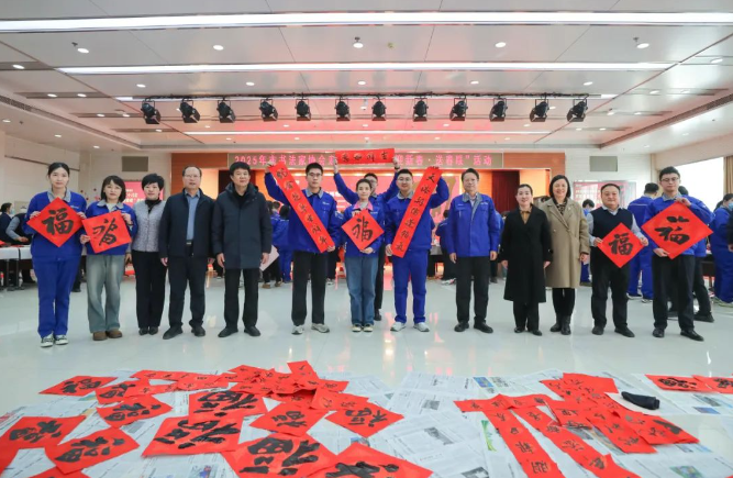 尊龙凯时人生就博·(中国)官网