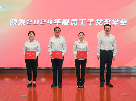 尊龙凯时人生就博·(中国)官网