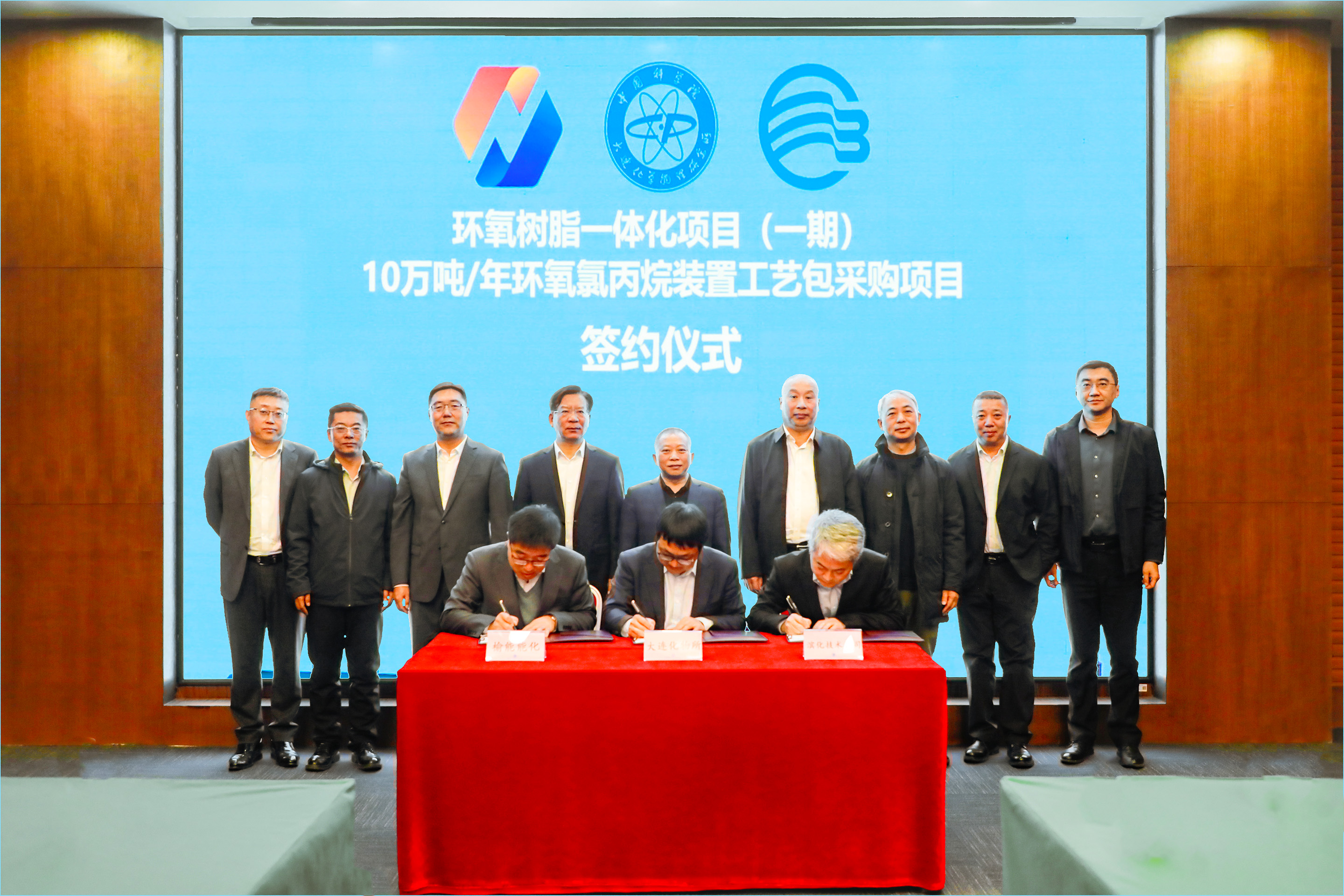 尊龙凯时人生就博·(中国)官网